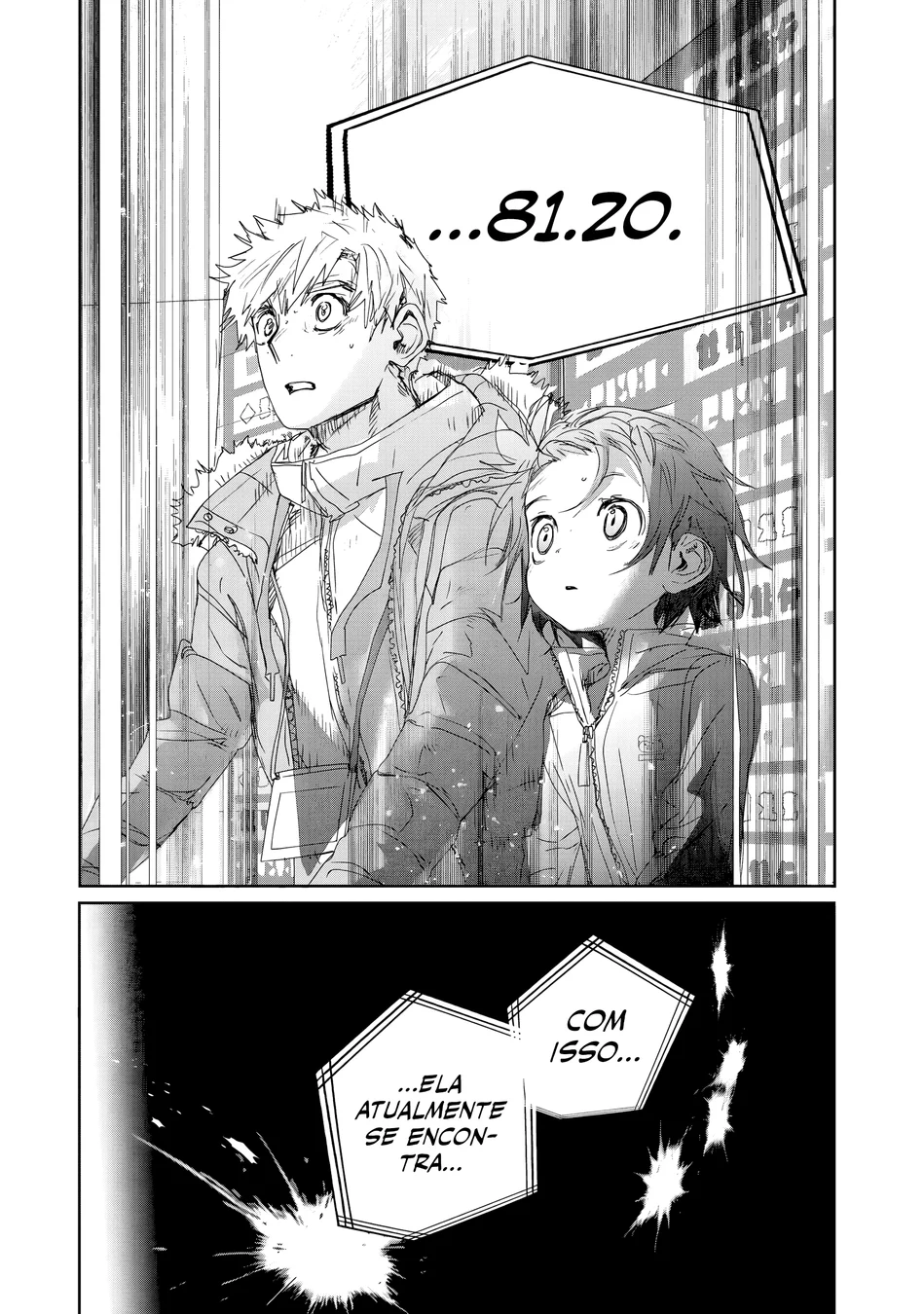 Read Medalist (PT) Manga Online