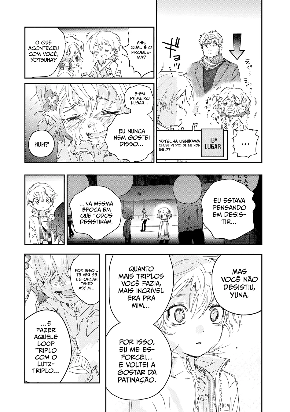 Read Medalist (PT) Manga Online