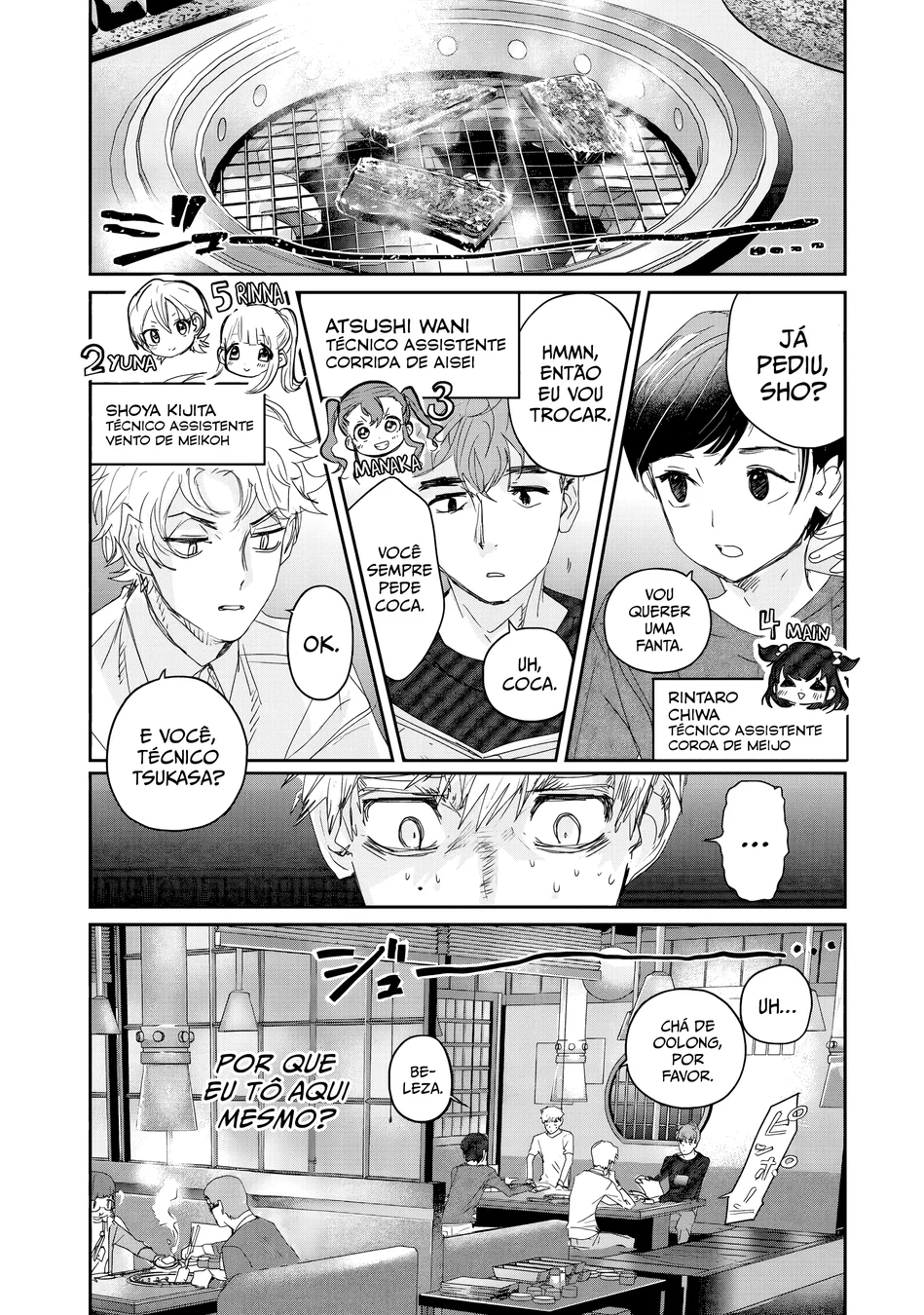Read Medalist (PT) Manga Online