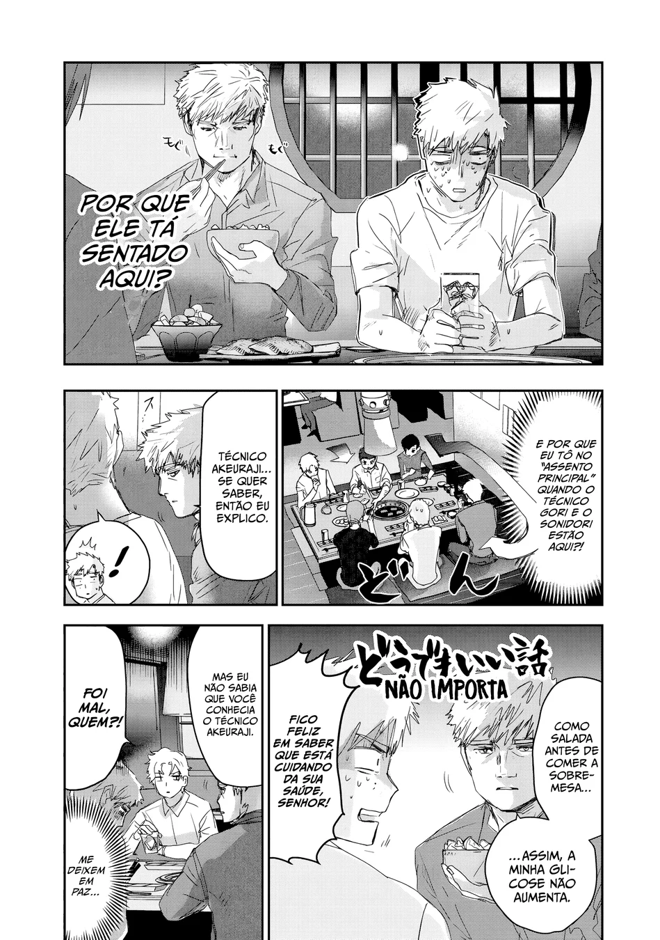 Read Medalist (PT) Manga Online