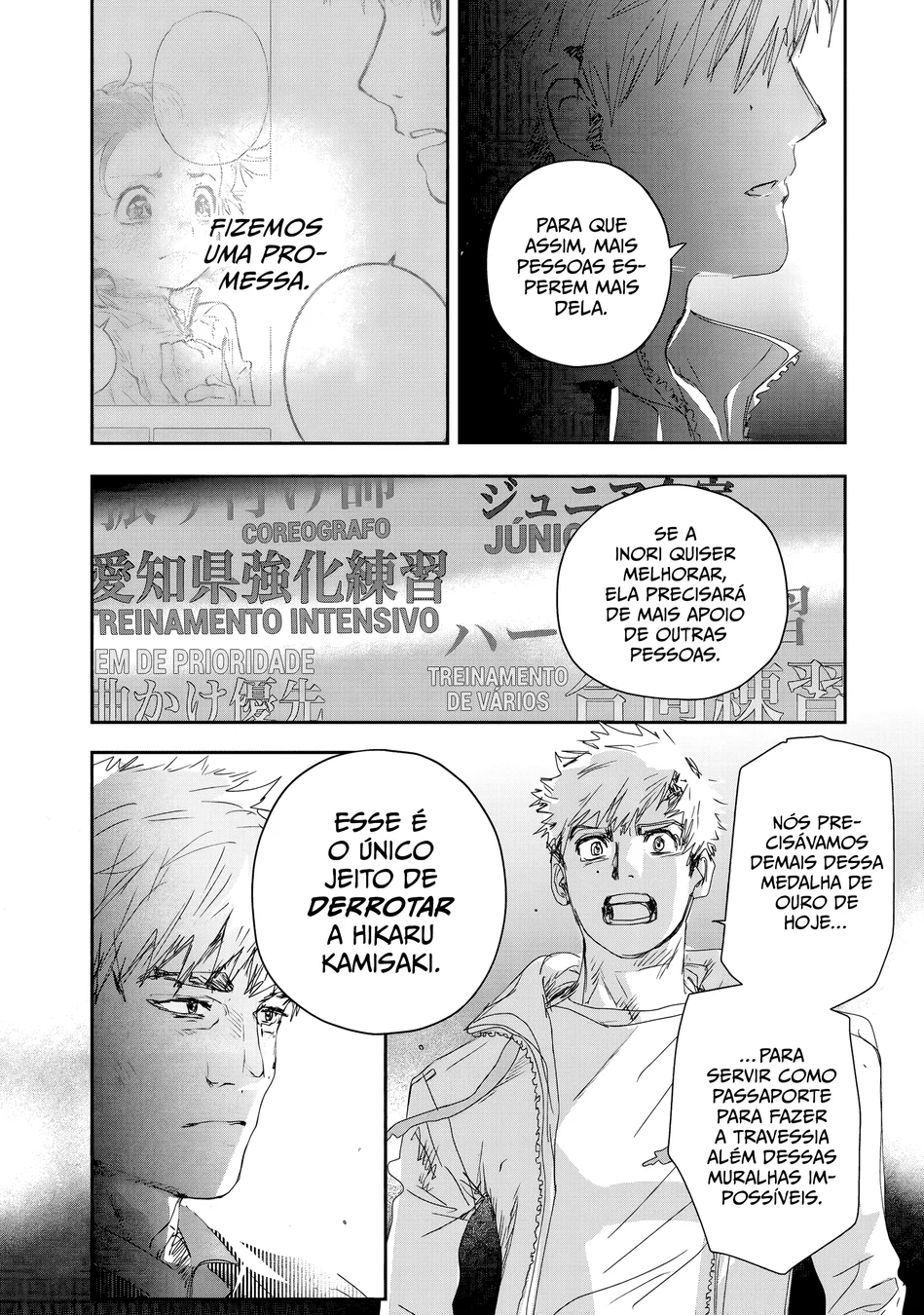 Read Medalist (PT) Manga Online
