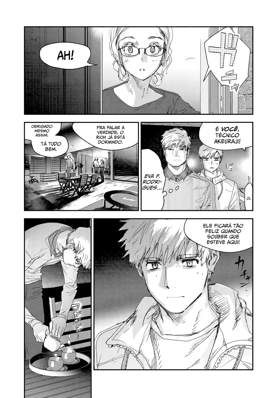 Read Medalist (PT) Manga Online