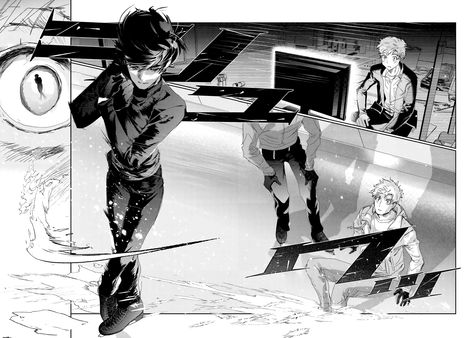 Read Medalist (PT) Manga Online
