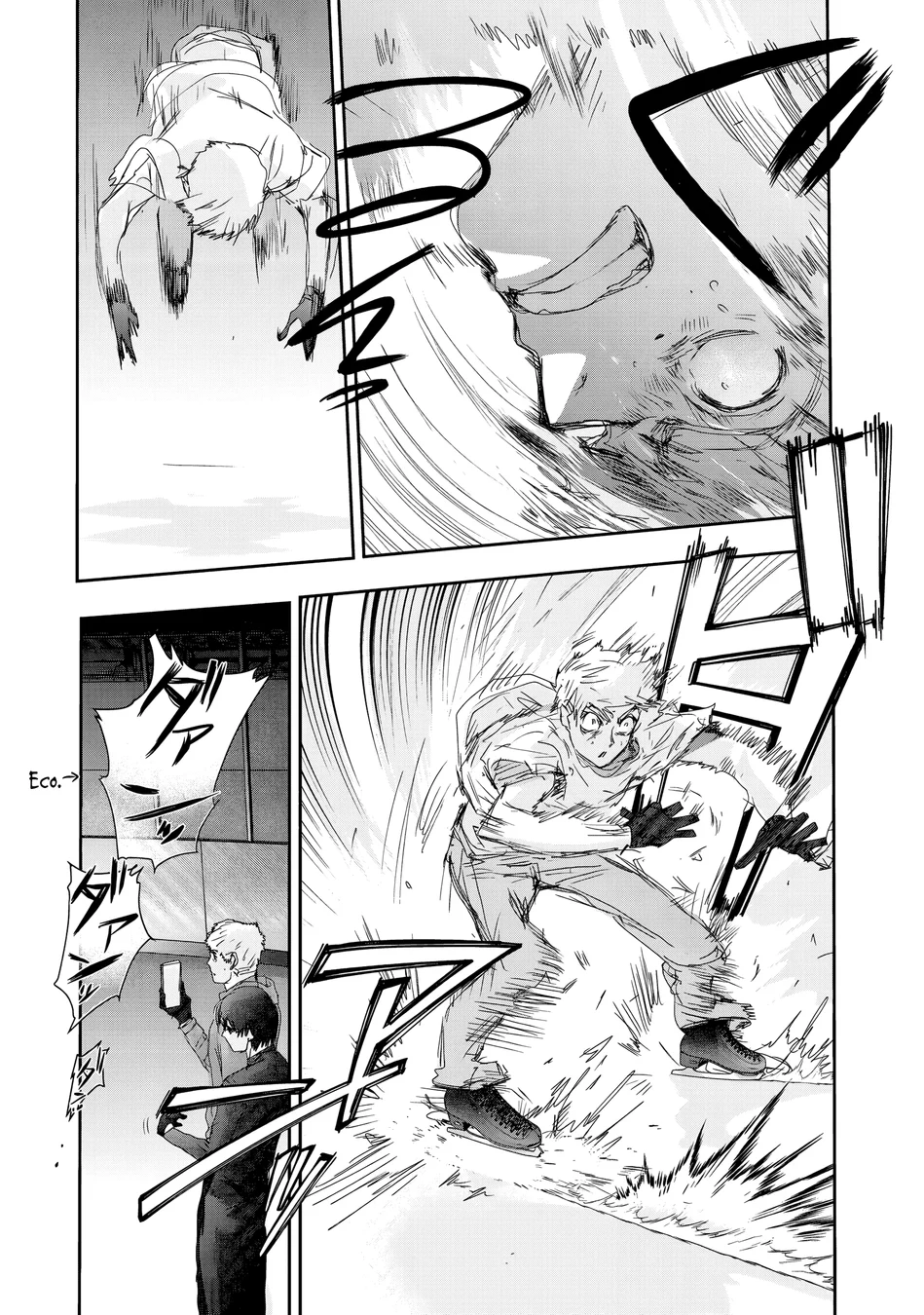 Read Medalist (PT) Manga Online
