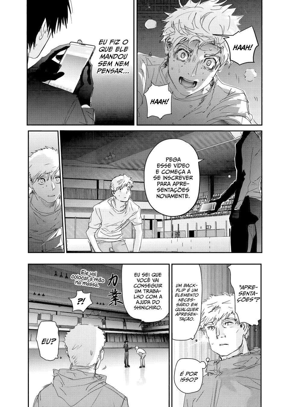 Read Medalist (PT) Manga Online
