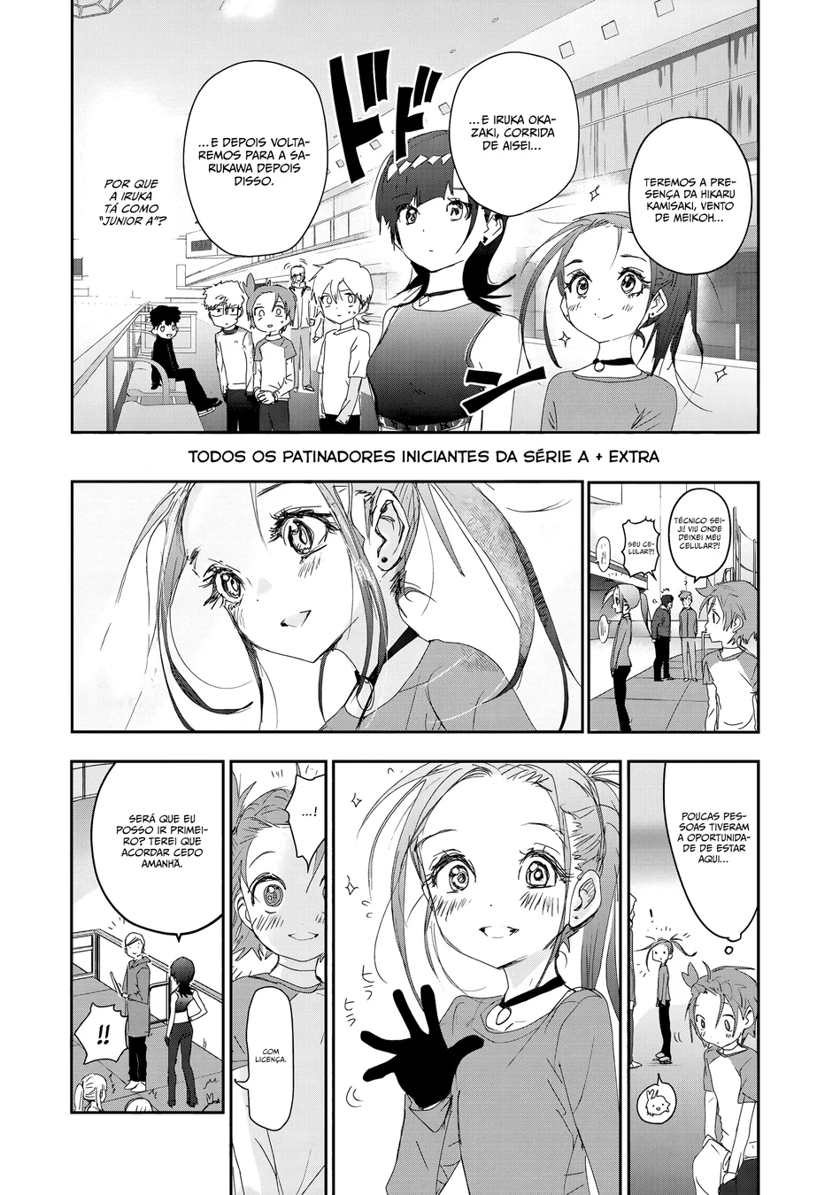 Read Medalist (PT) Manga Online