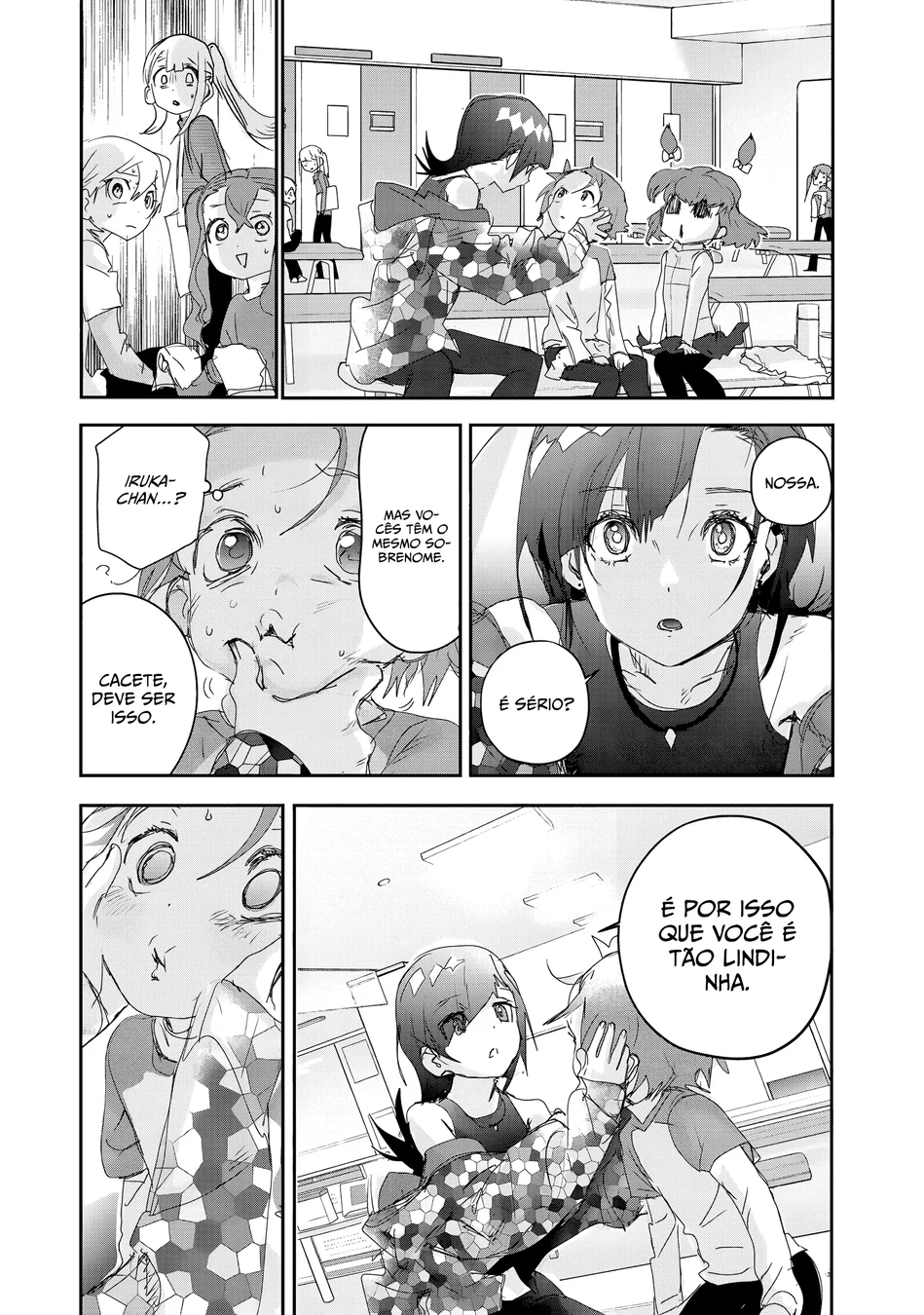 Read Medalist (PT) Manga Online