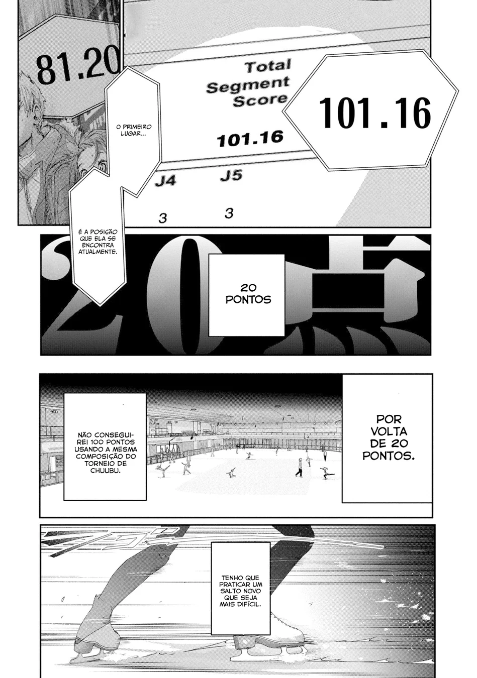 Read Medalist (PT) Manga Online
