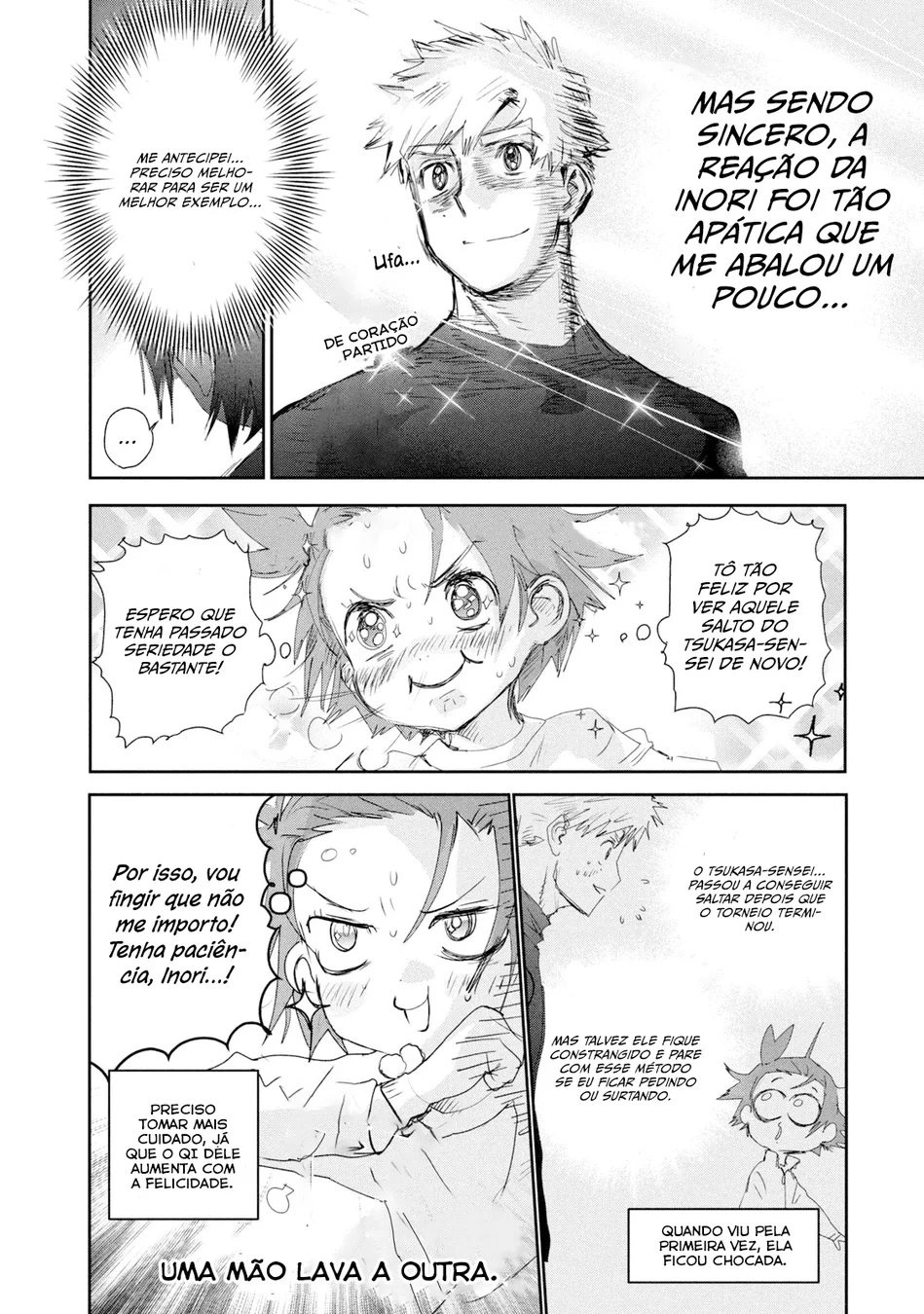 Read Medalist (PT) Manga Online