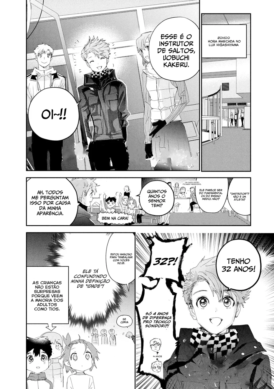 Read Medalist (PT) Manga Online