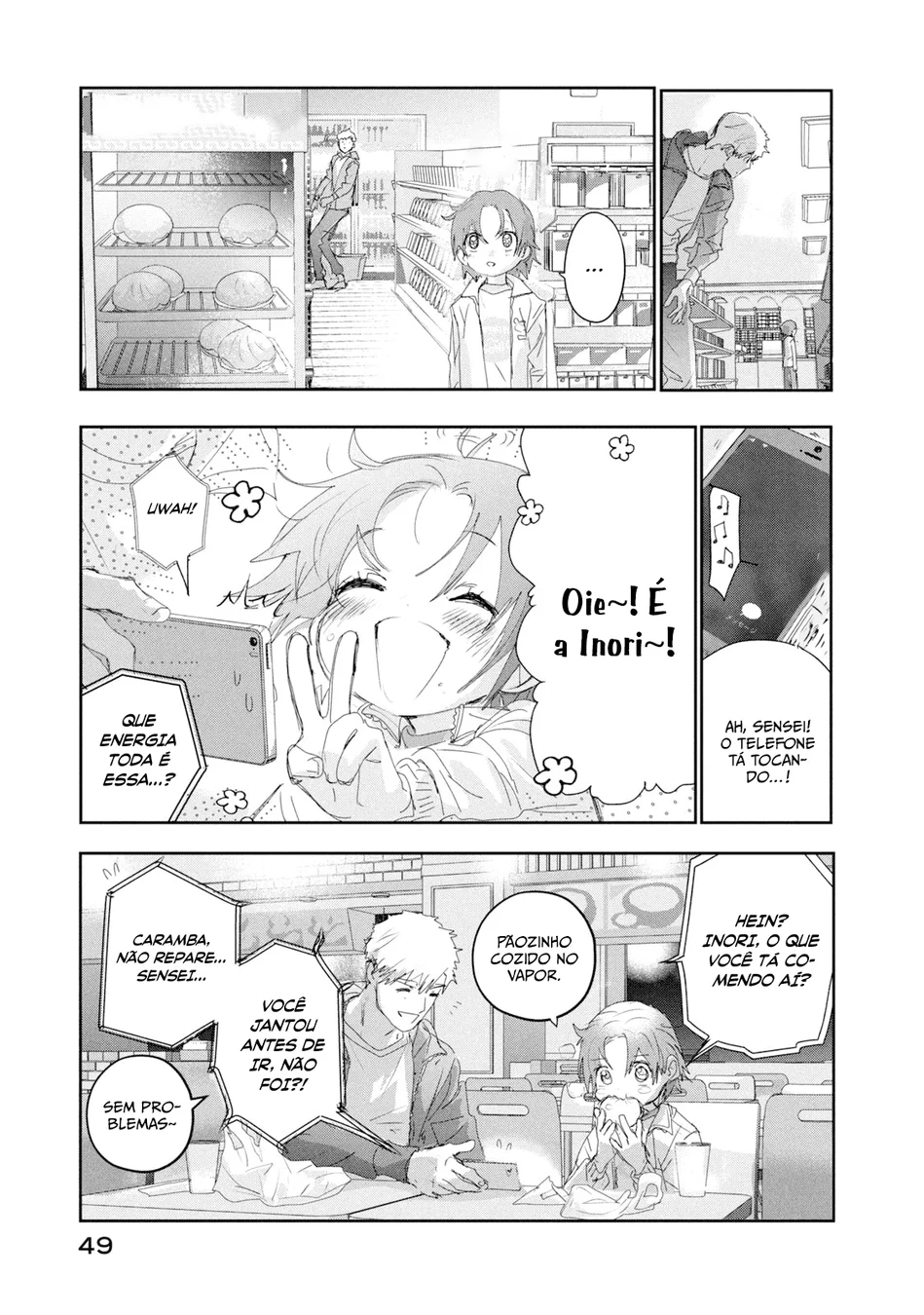 Read Medalist (PT) Manga Online