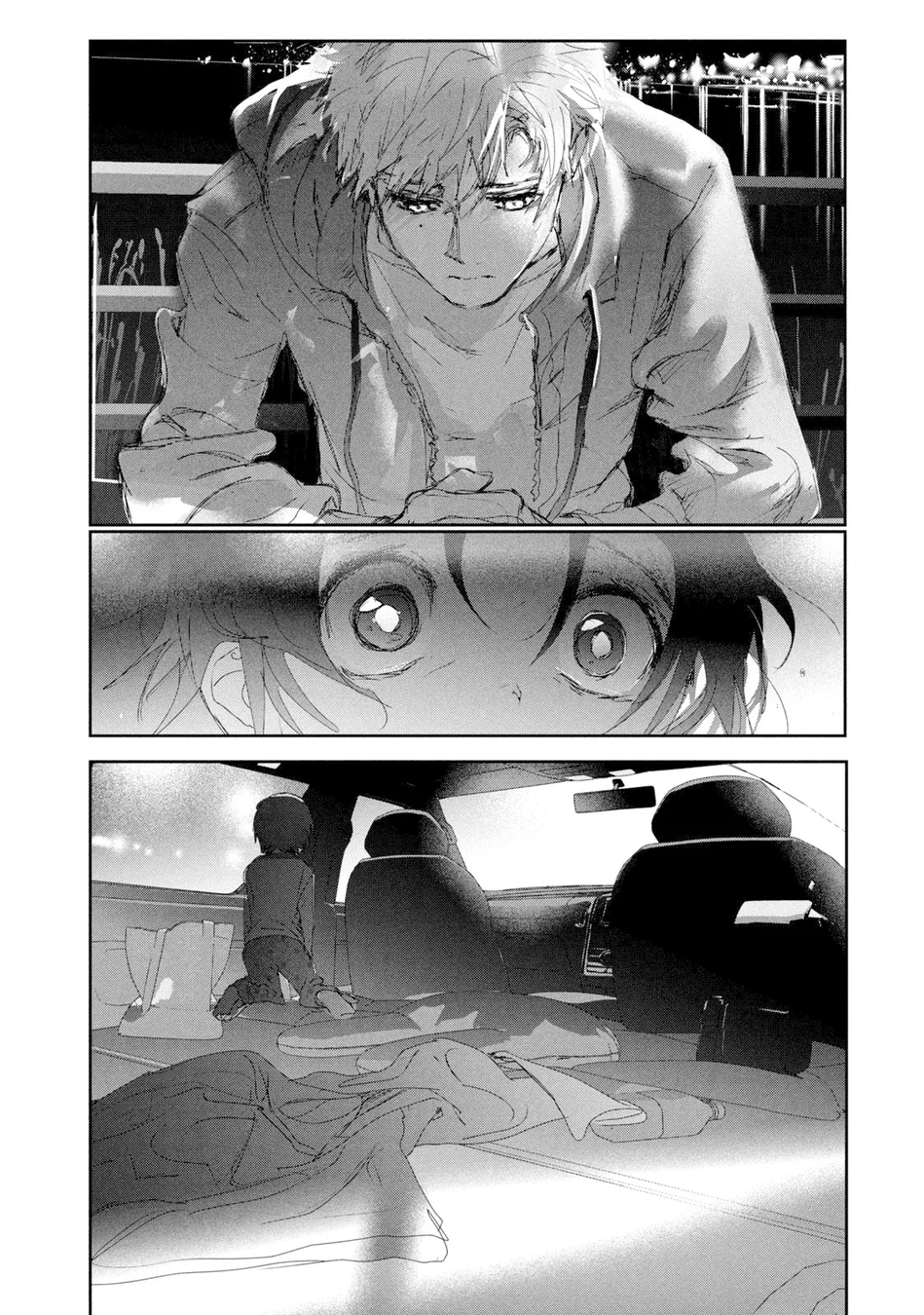 Read Medalist (PT) Manga Online