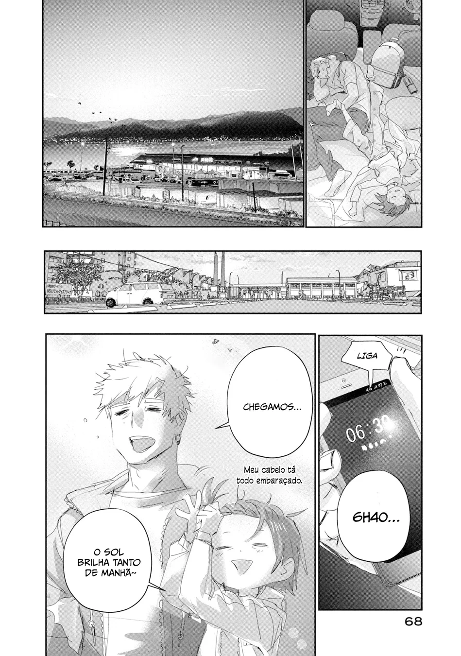 Read Medalist (PT) Manga Online