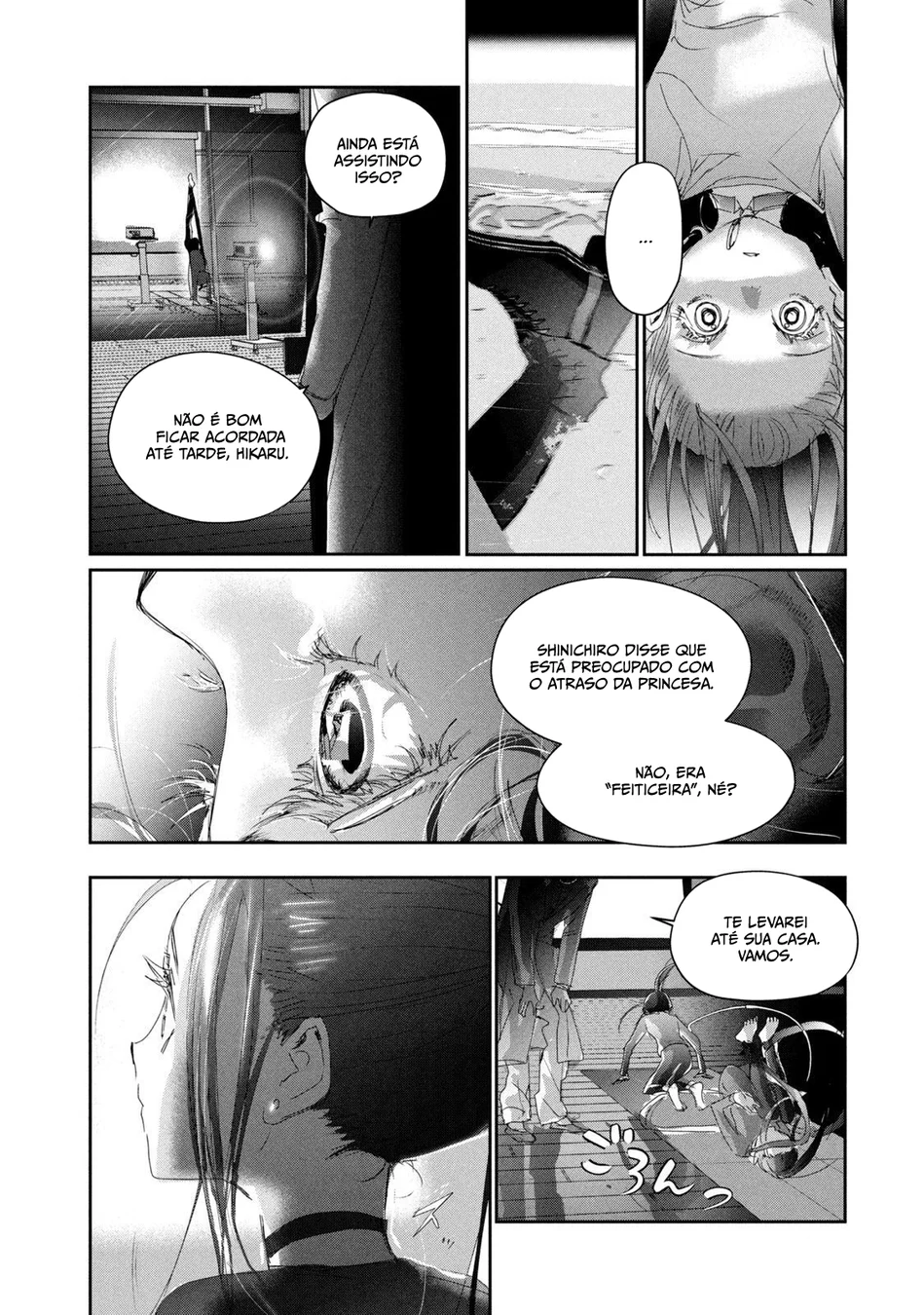 Read Medalist (PT) Manga Online