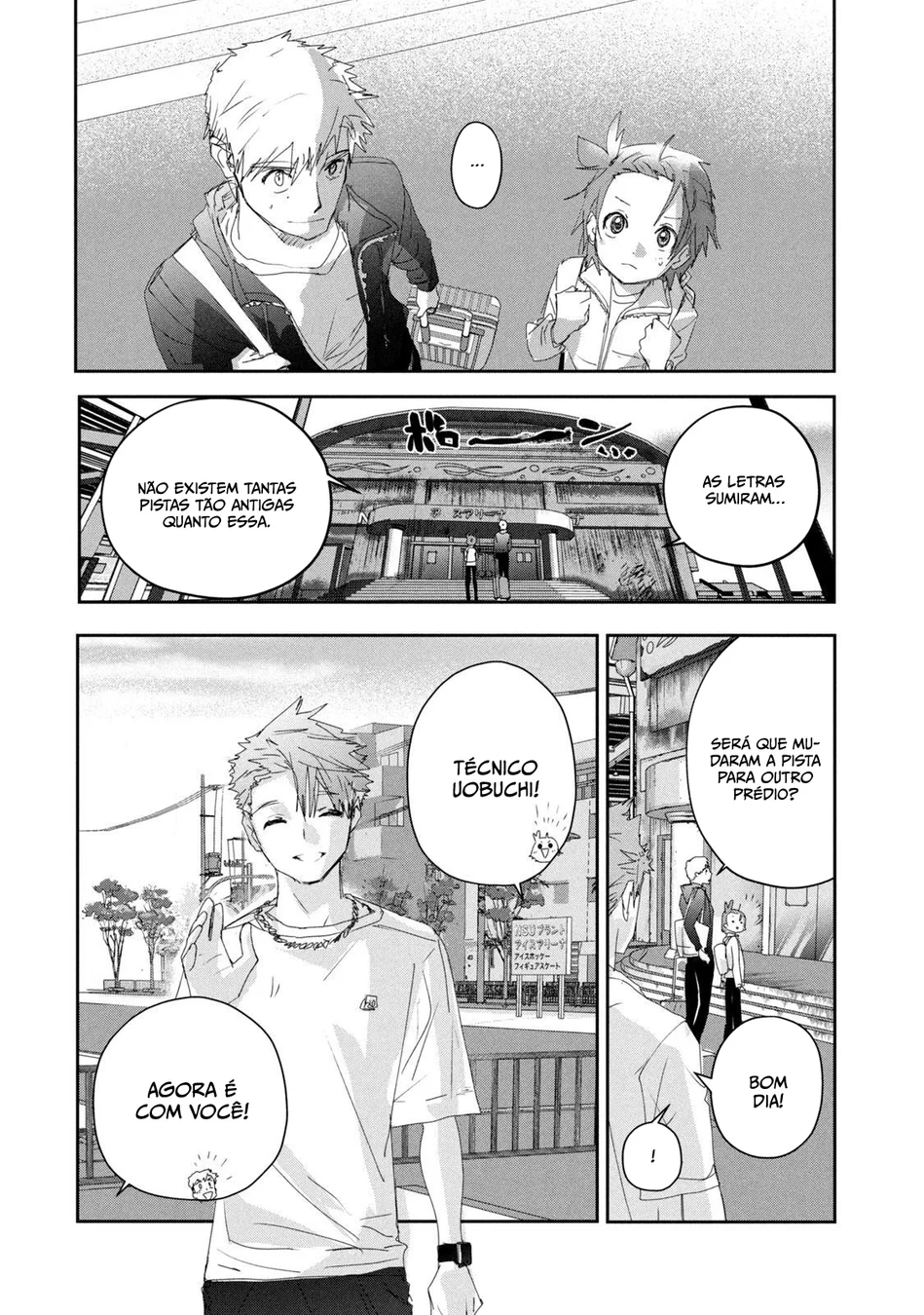 Read Medalist (PT) Manga Online
