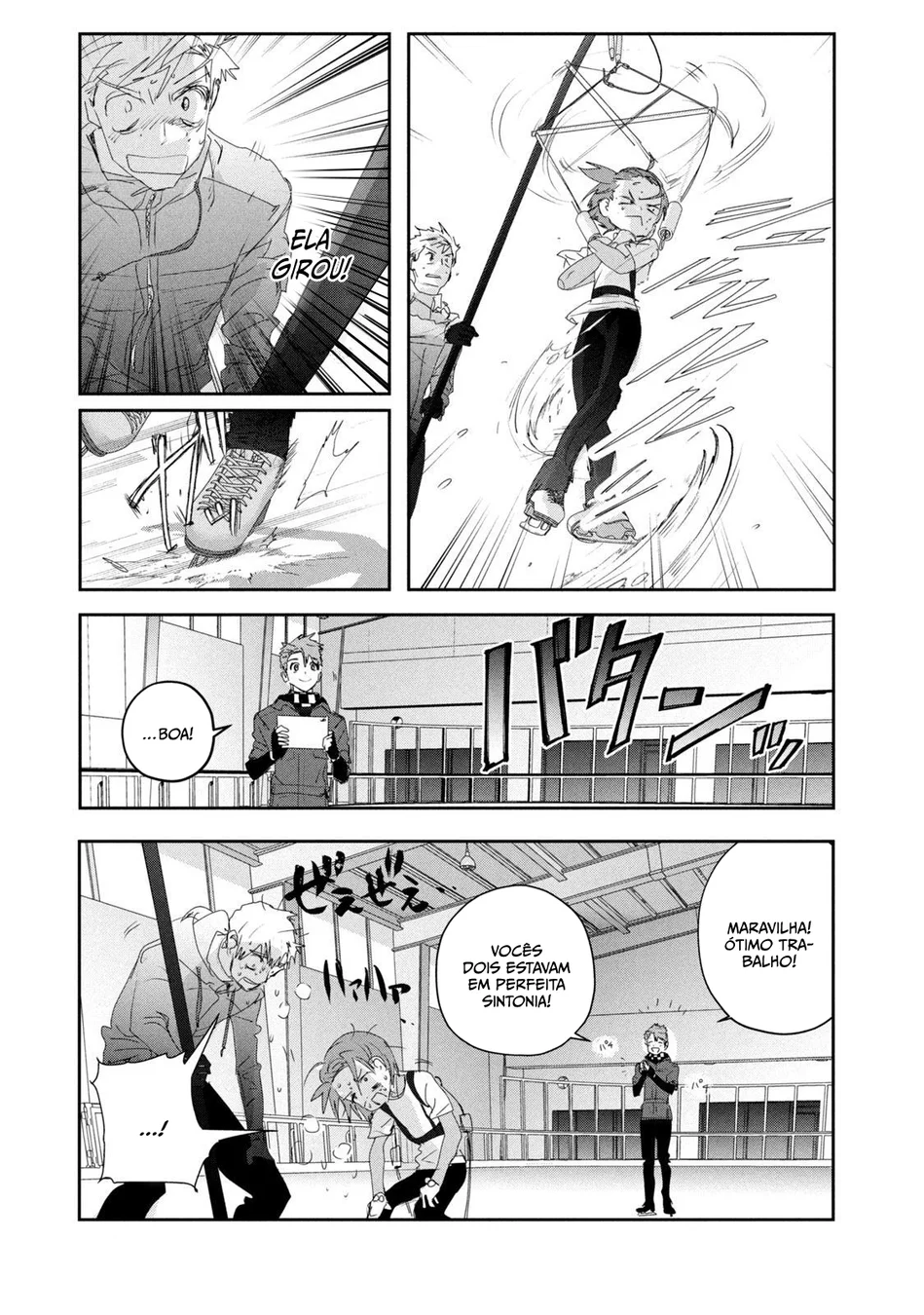 Read Medalist (PT) Manga Online