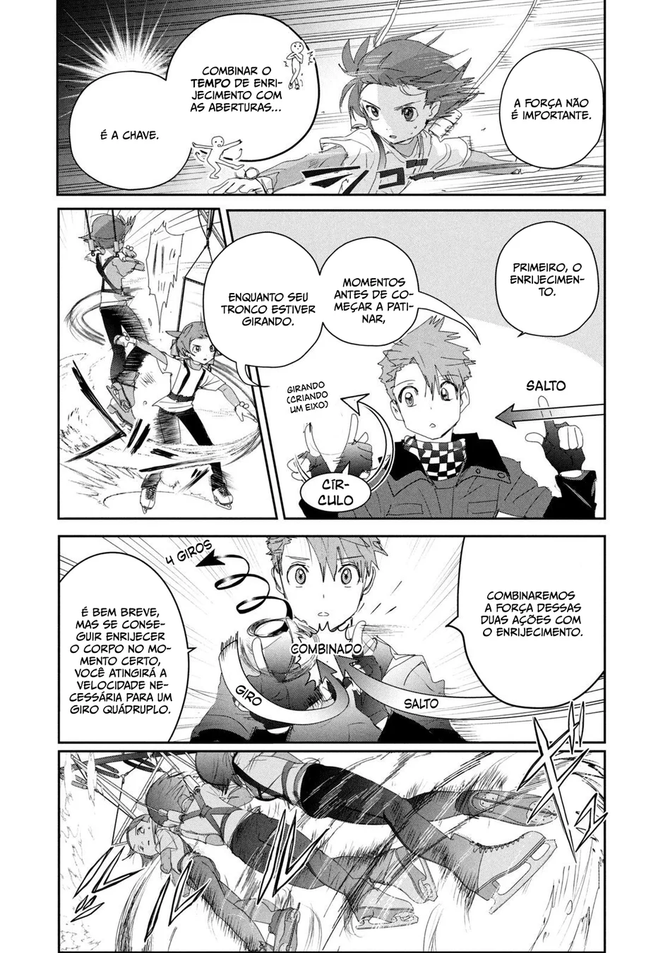 Read Medalist (PT) Manga Online
