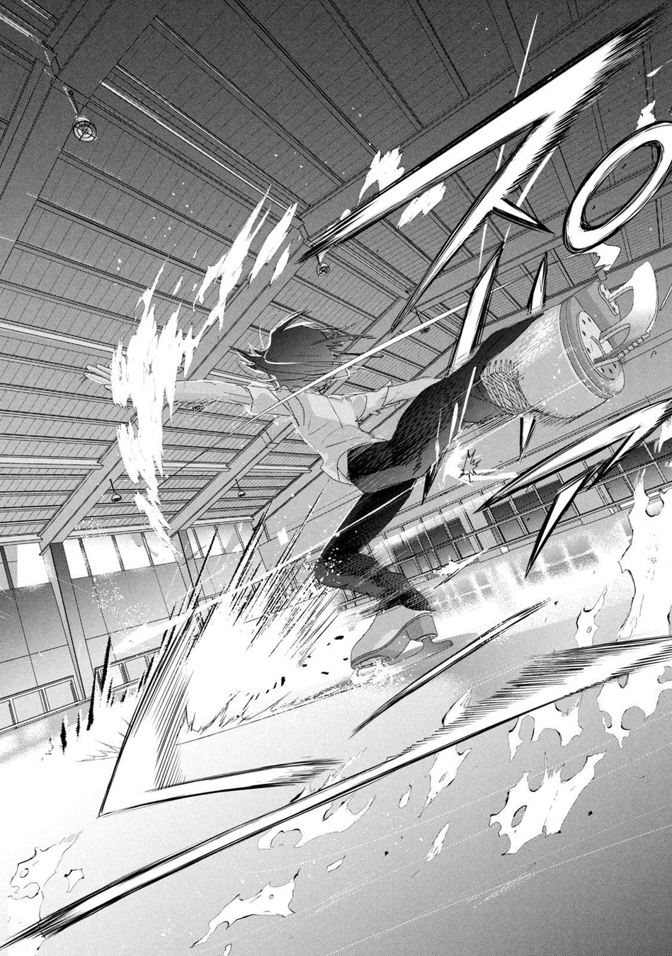 Read Medalist (PT) Manga Online
