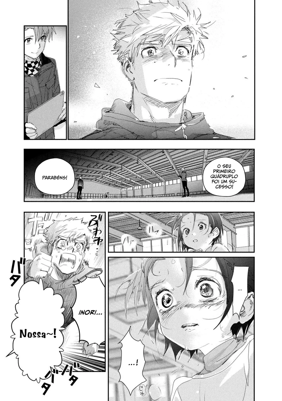 Read Medalist (PT) Manga Online
