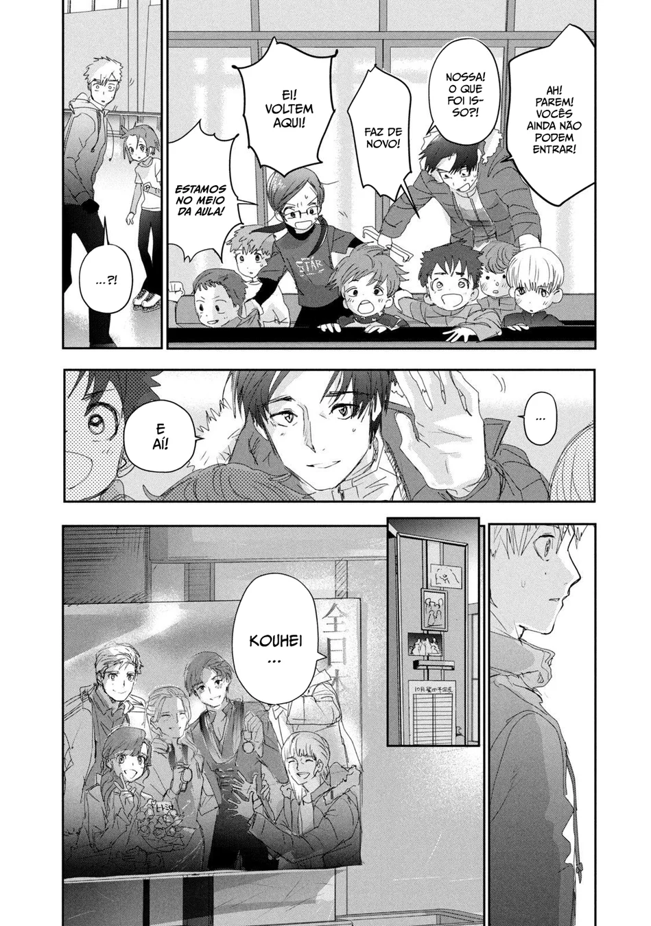 Read Medalist (PT) Manga Online