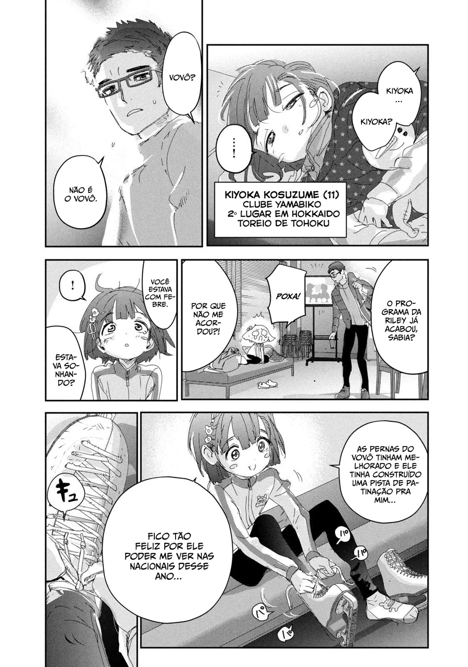 Read Medalist (PT) Manga Online
