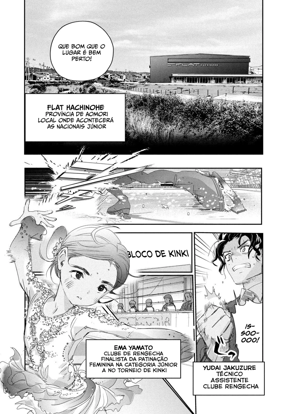 Read Medalist (PT) Manga Online