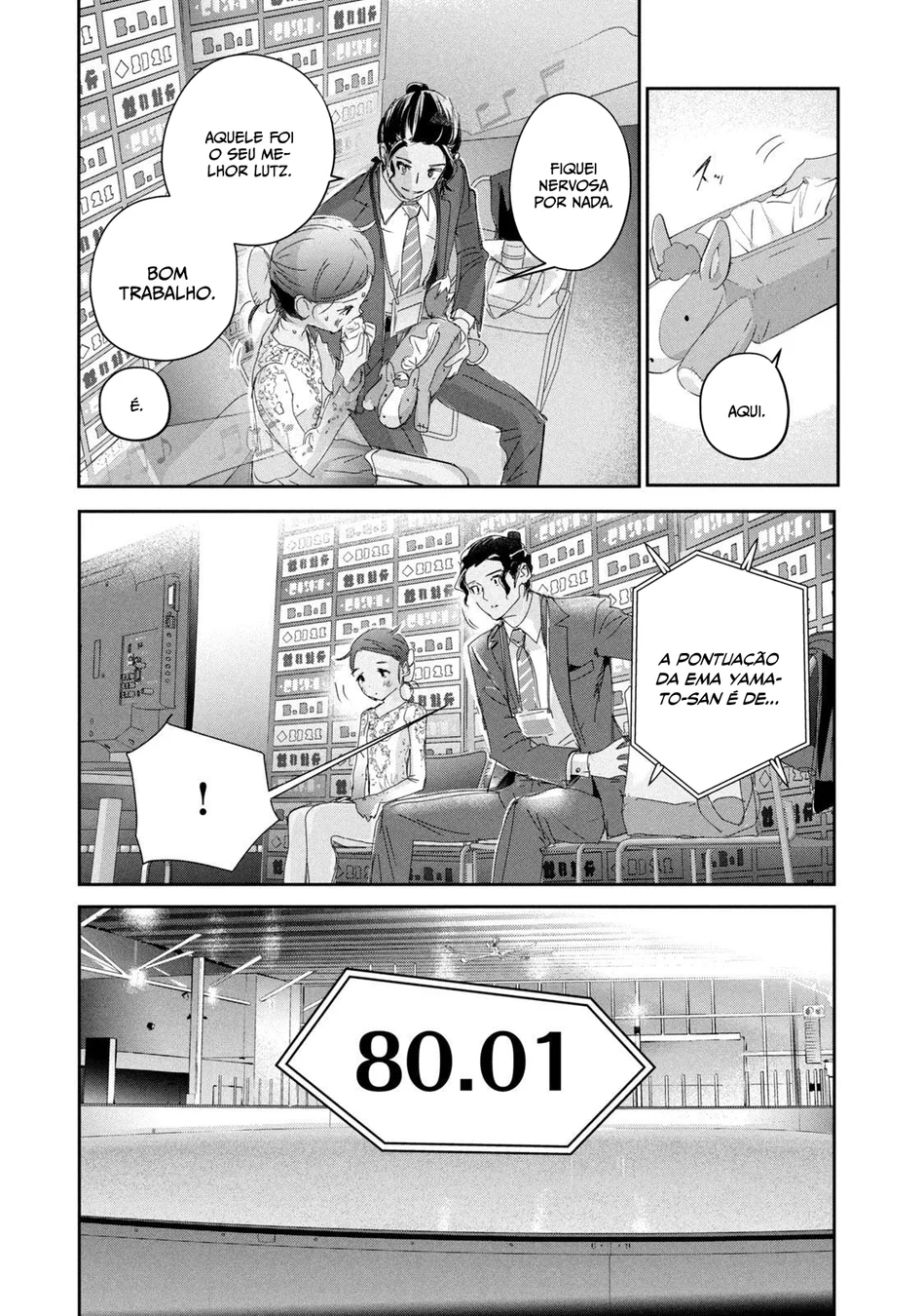 Read Medalist (PT) Manga Online