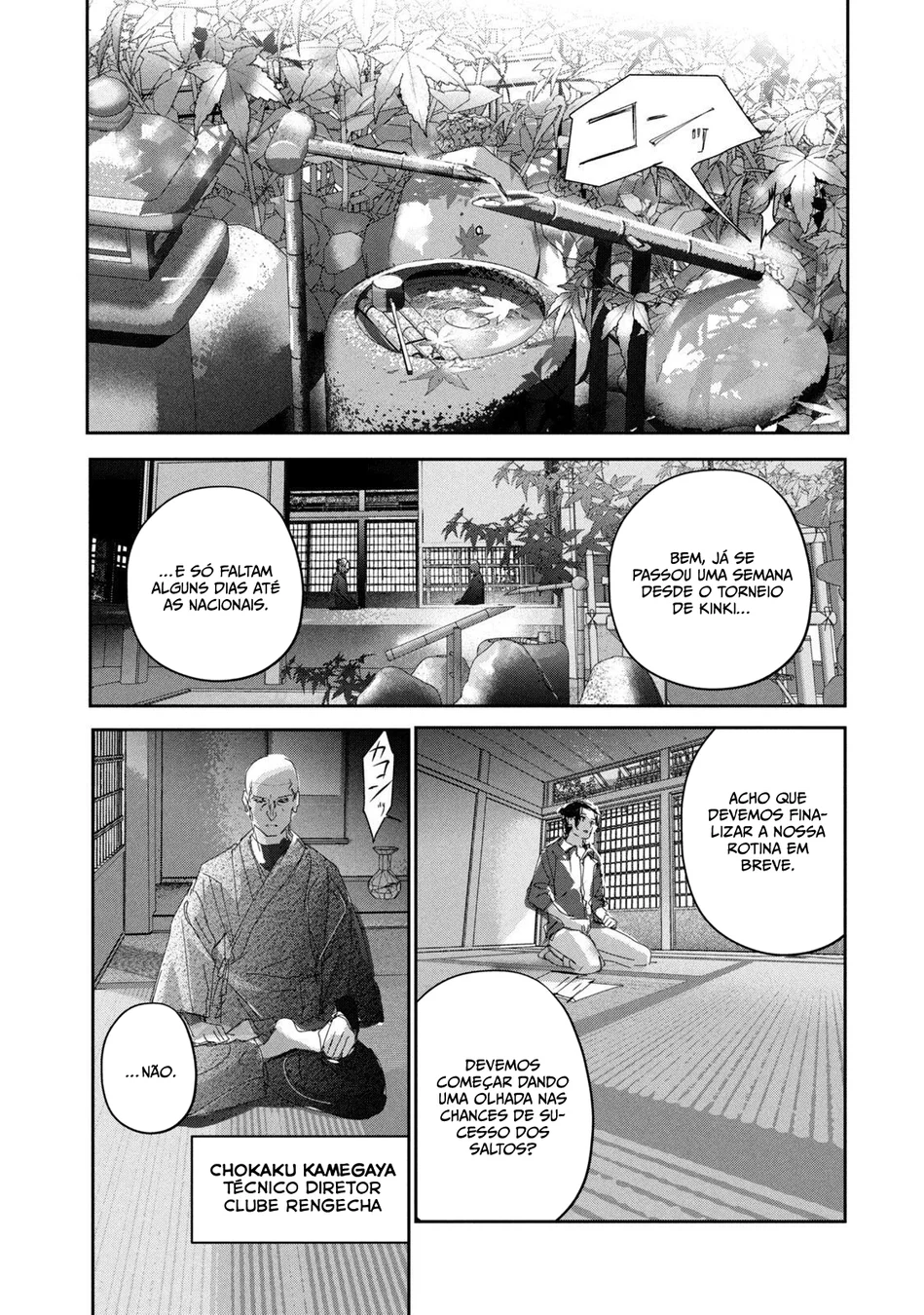 Read Medalist (PT) Manga Online