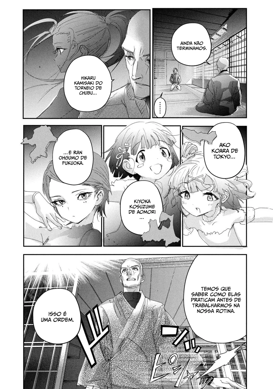 Read Medalist (PT) Manga Online