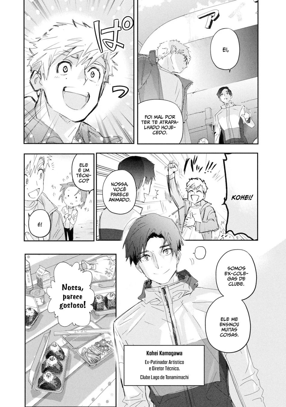Read Medalist (PT) Manga Online