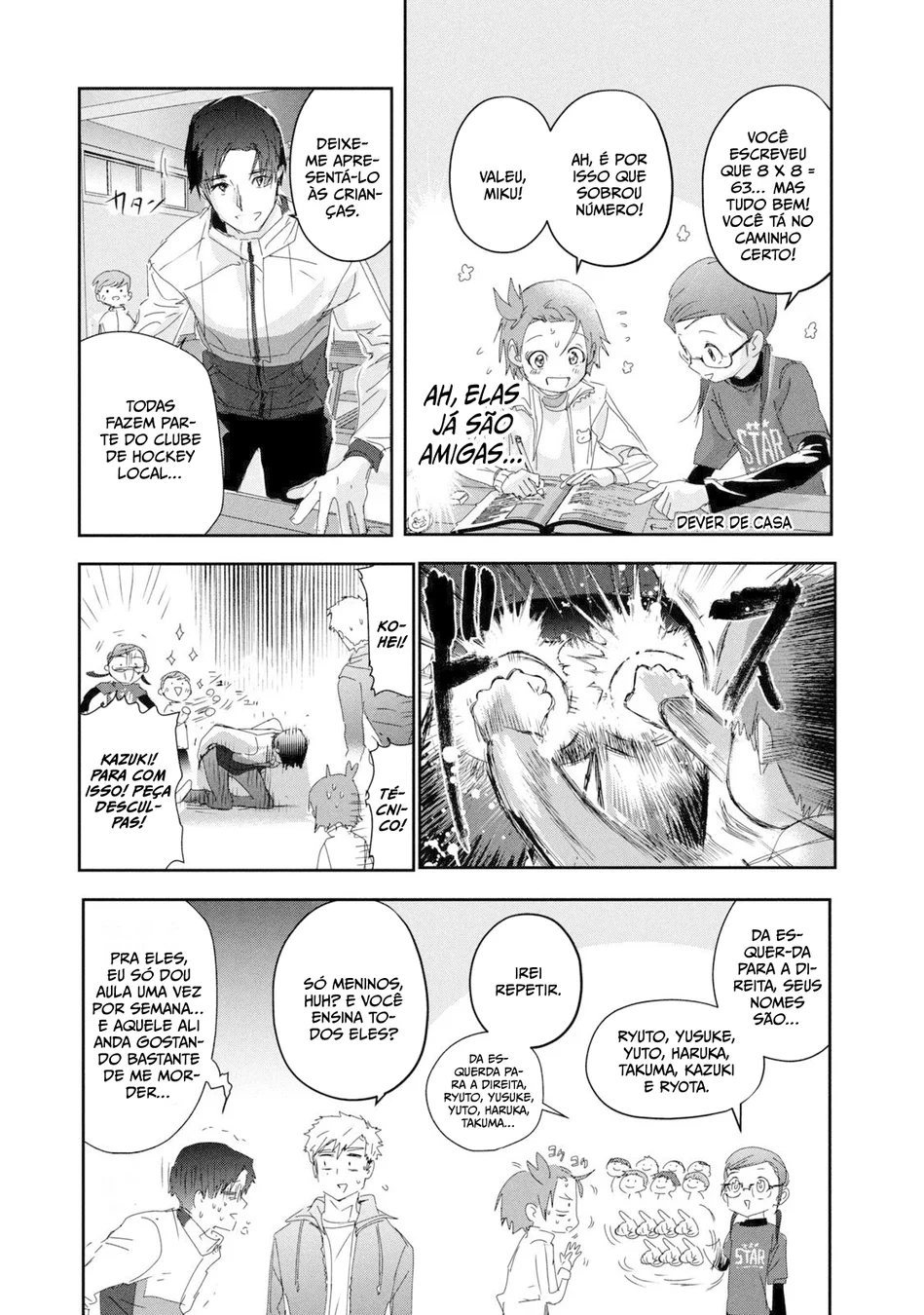 Read Medalist (PT) Manga Online