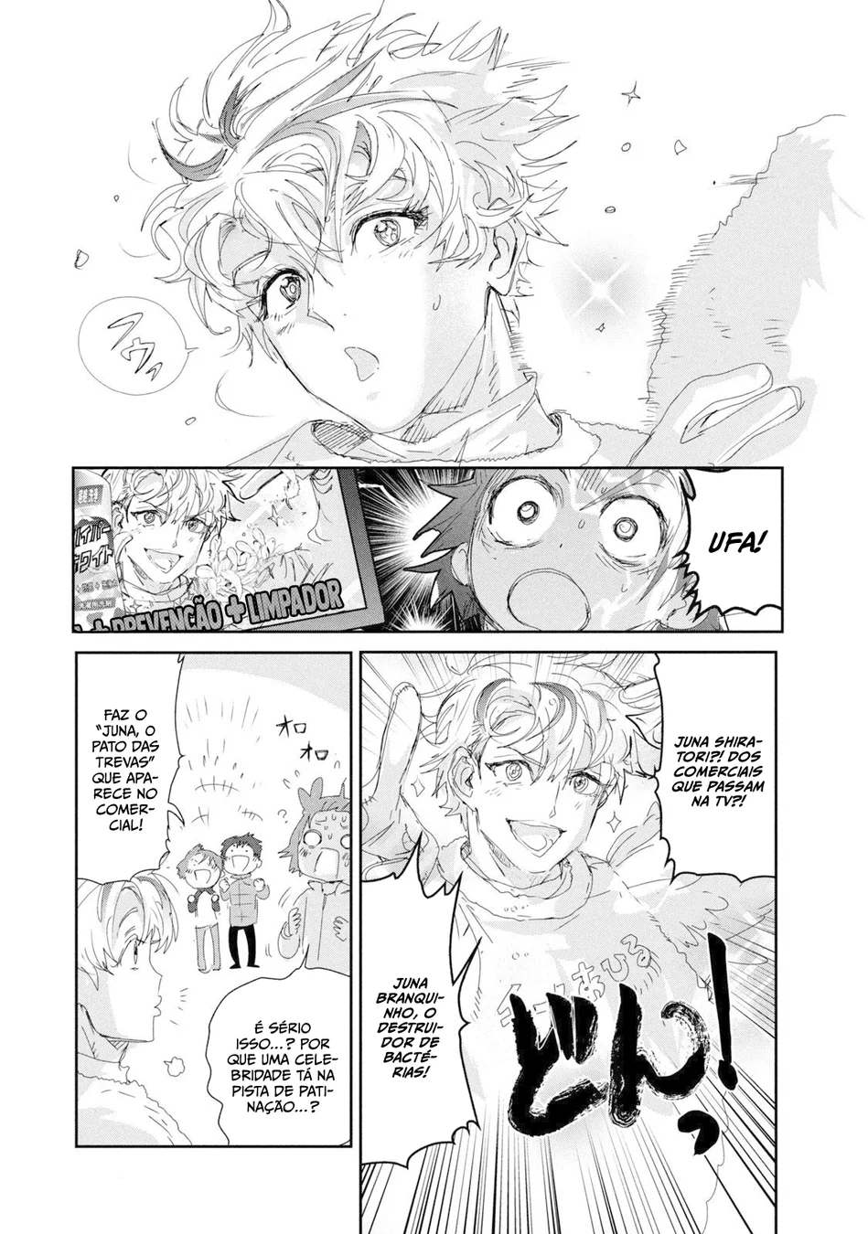 Read Medalist (PT) Manga Online