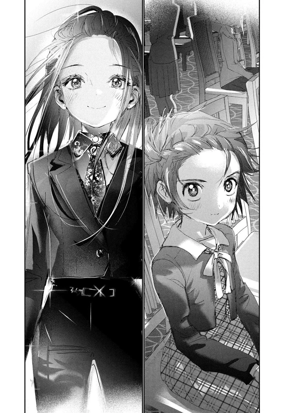 Read Medalist (PT) Manga Online