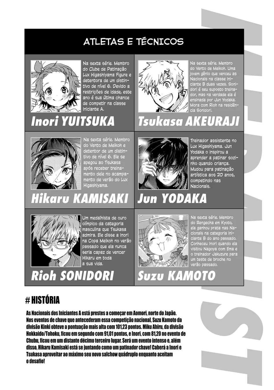 Read Medalist (PT) Manga Online