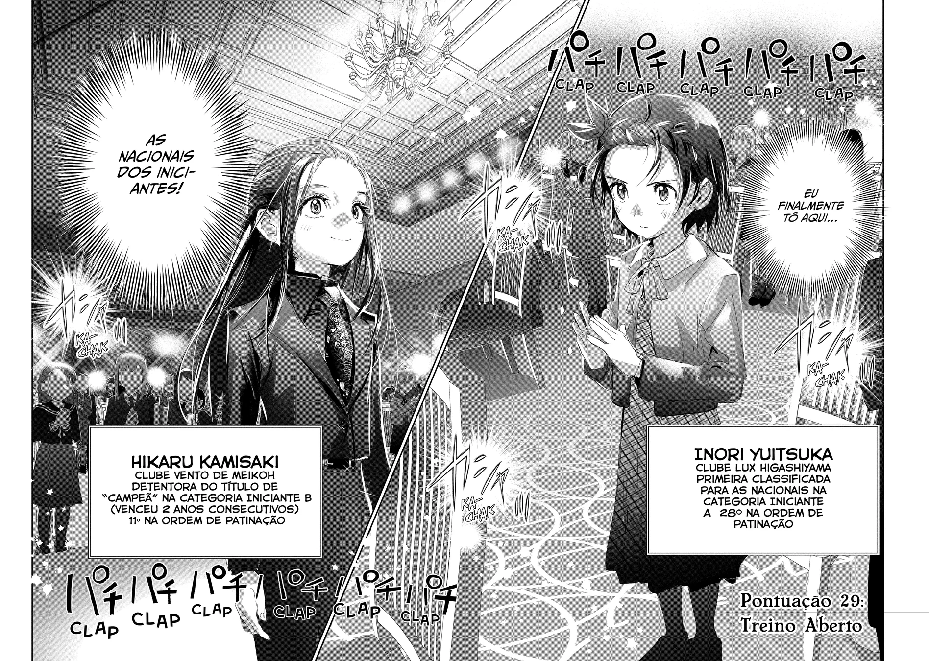 Read Medalist (PT) Manga Online