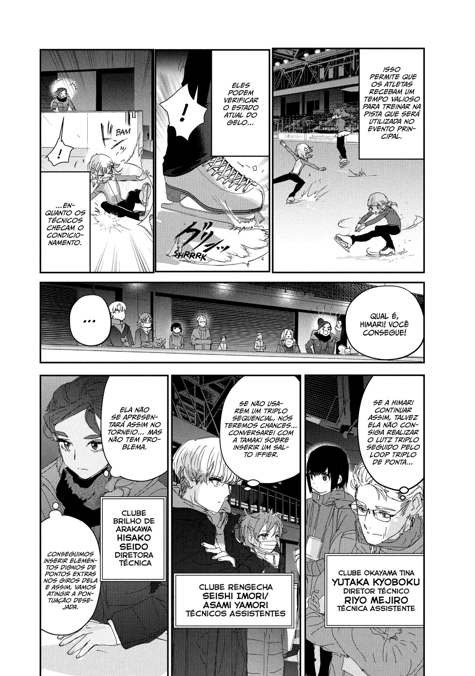 Read Medalist (PT) Manga Online