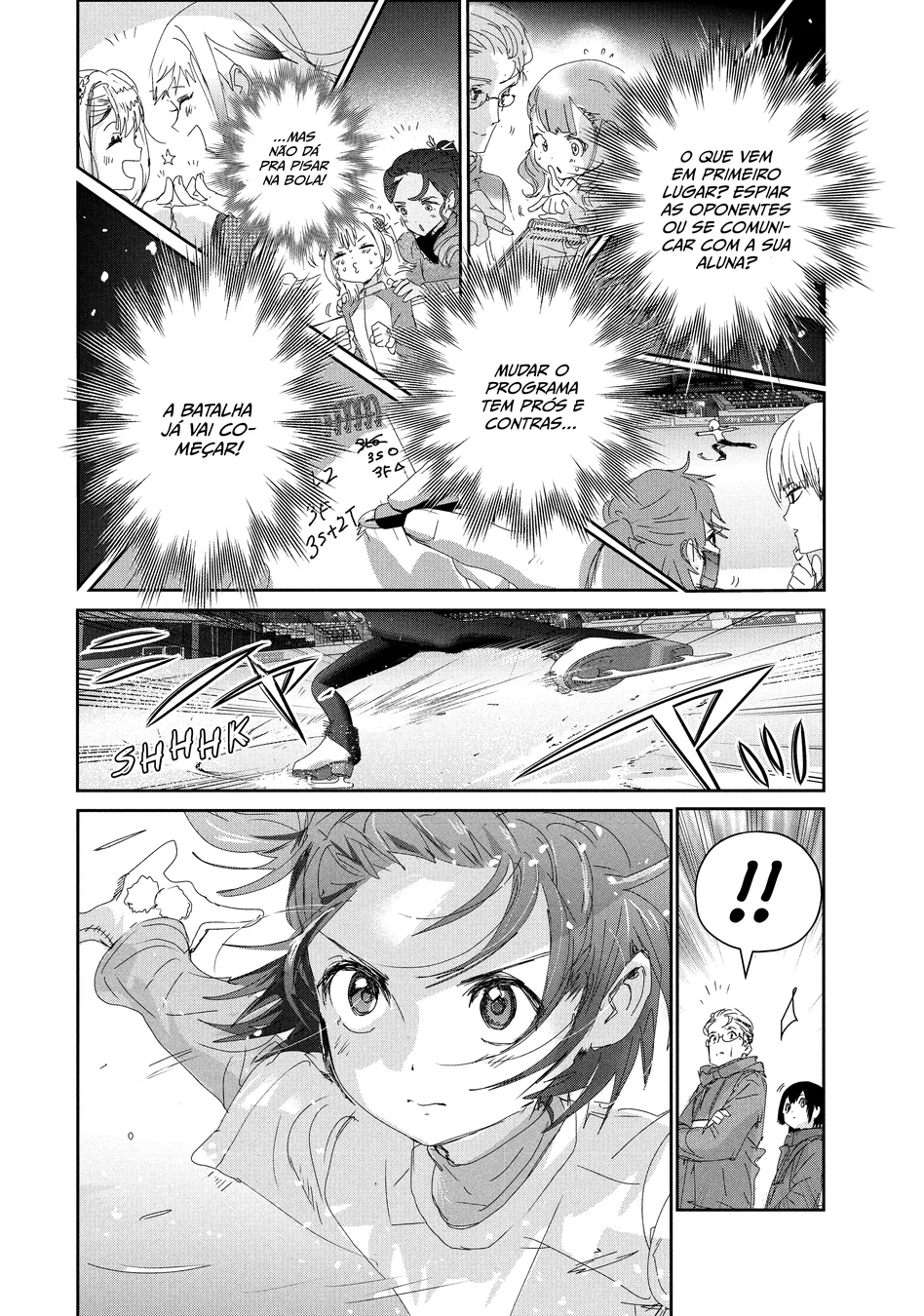 Read Medalist (PT) Manga Online