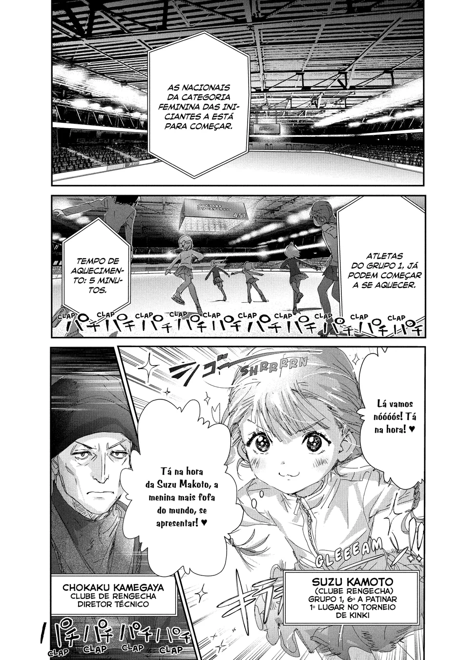 Read Medalist (PT) Manga Online