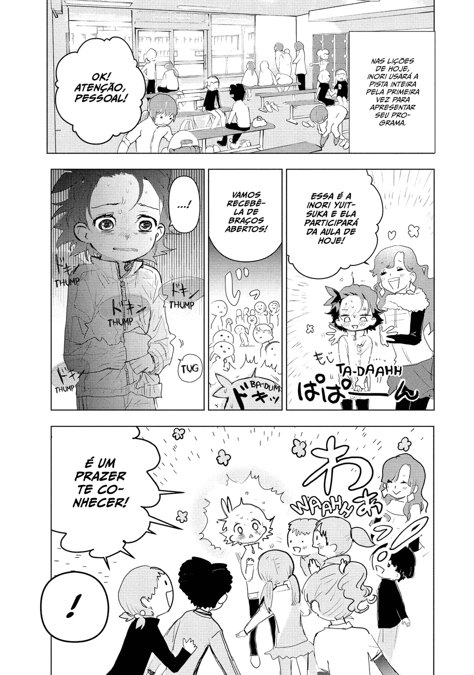 Read Medalist (PT) Manga Online