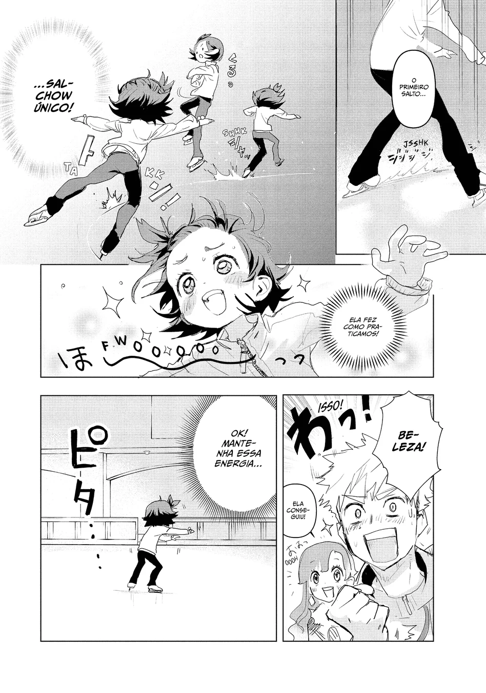 Read Medalist (PT) Manga Online