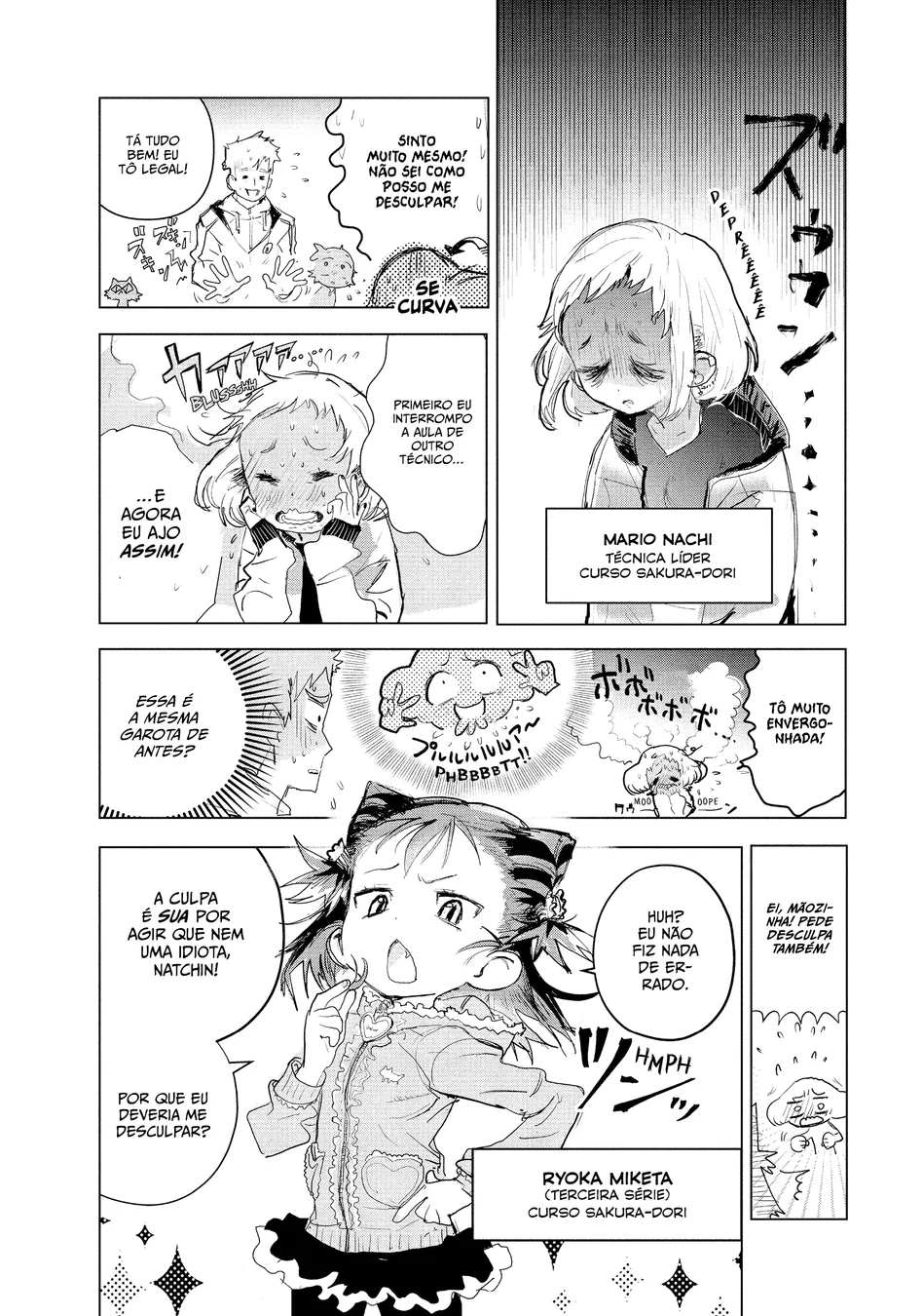 Read Medalist (PT) Manga Online