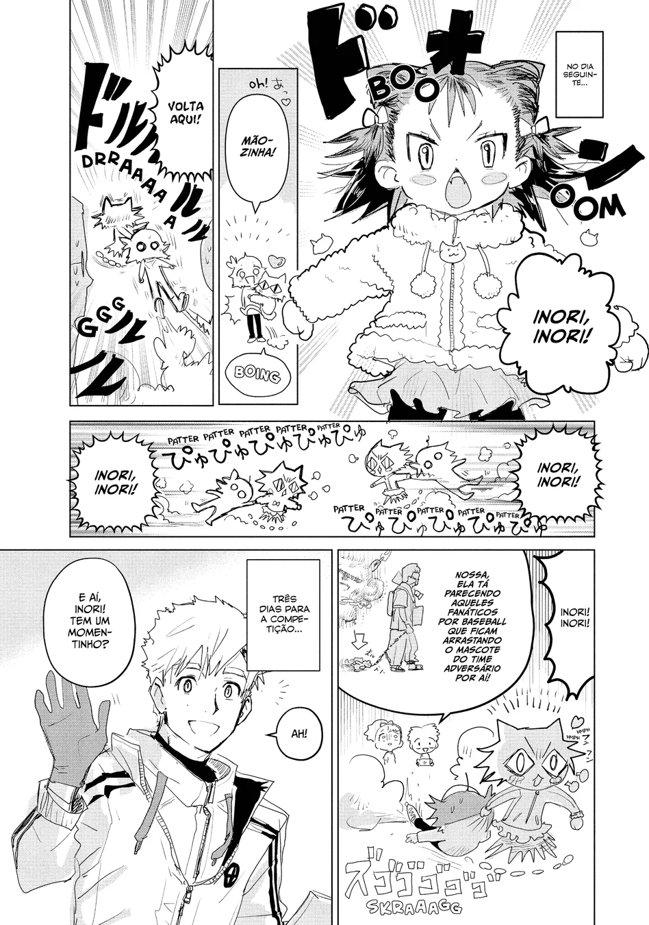 Read Medalist (PT) Manga Online
