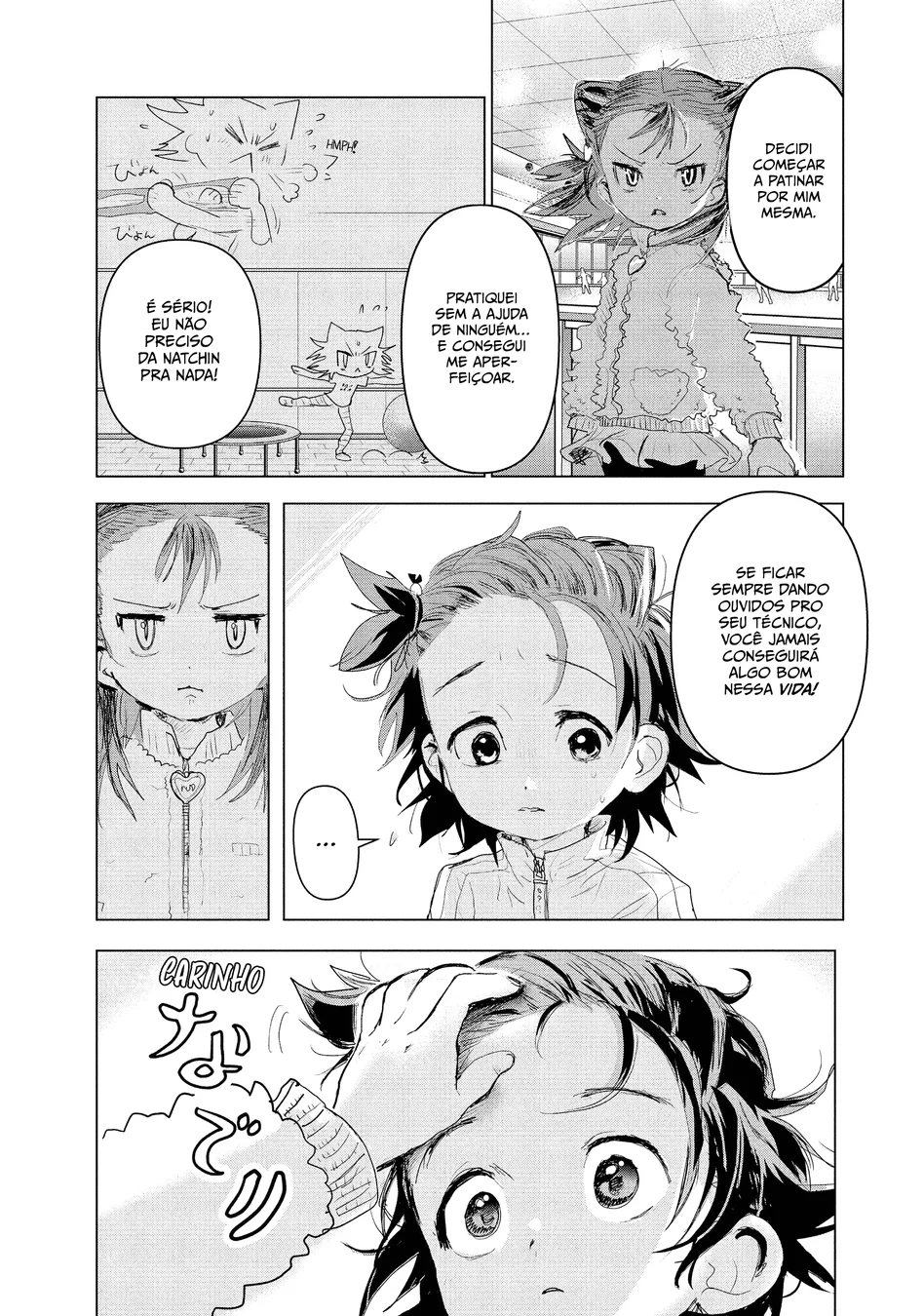 Read Medalist (PT) Manga Online