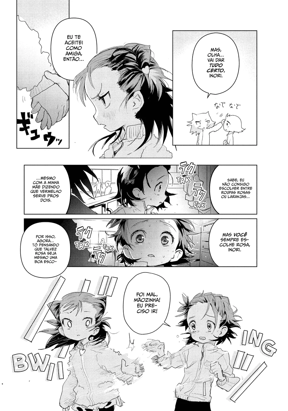 Read Medalist (PT) Manga Online