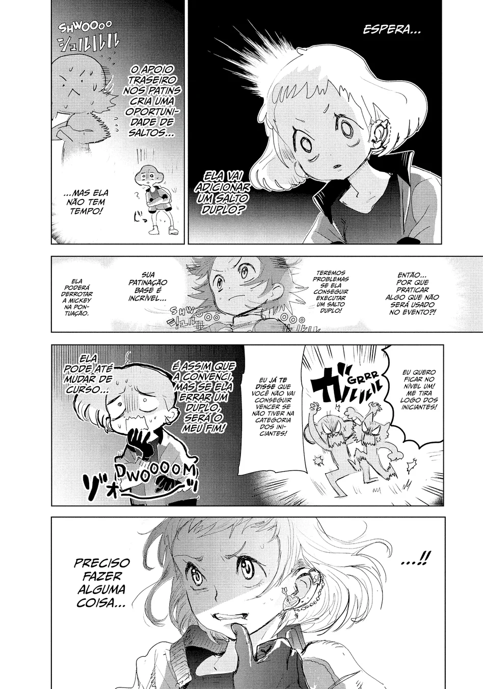 Read Medalist (PT) Manga Online