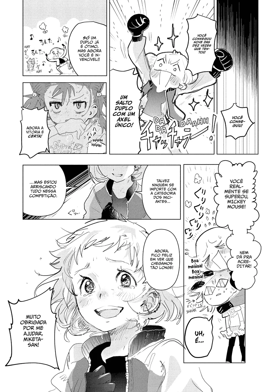 Read Medalist (PT) Manga Online