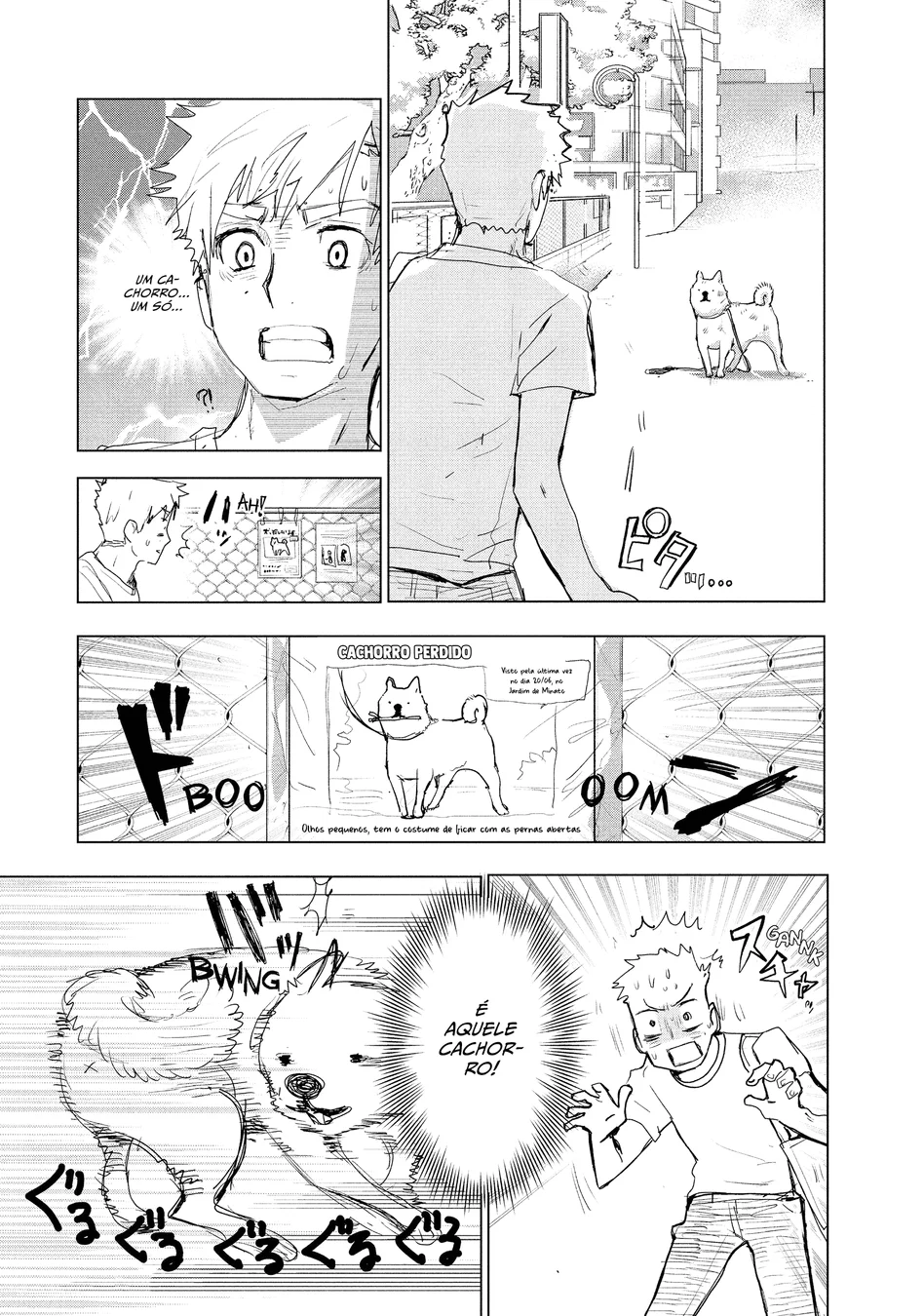 Read Medalist (PT) Manga Online