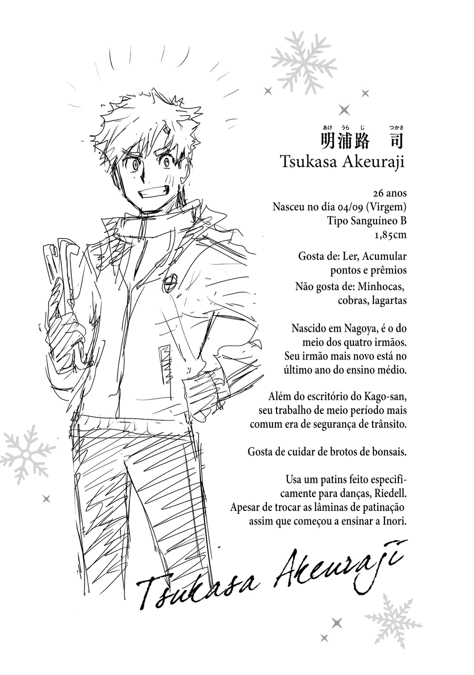 Read Medalist (PT) Manga Online