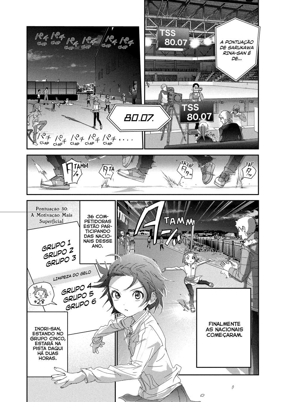 Read Medalist (PT) Manga Online