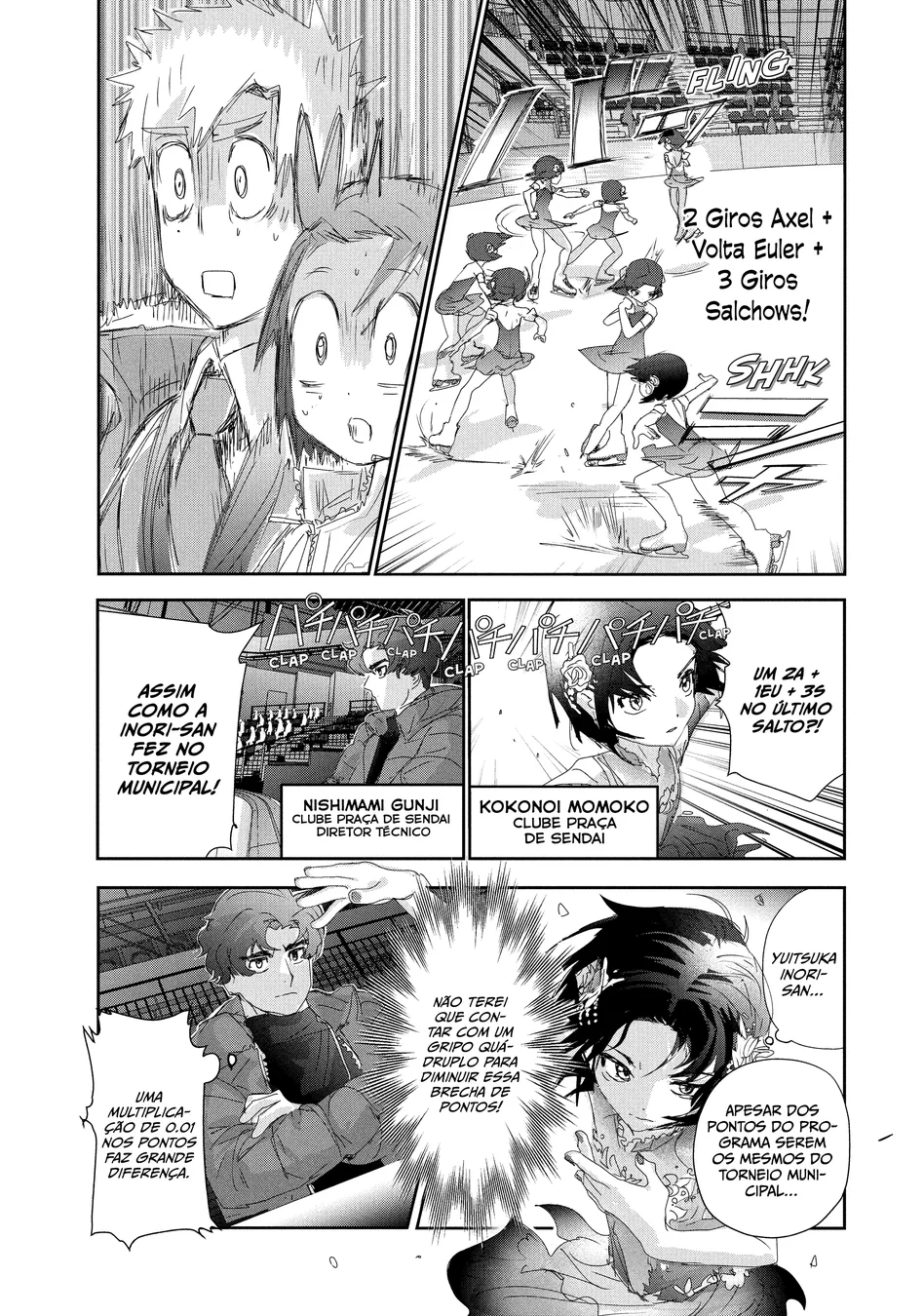 Read Medalist (PT) Manga Online